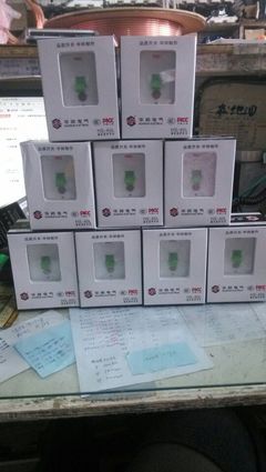 【成都制冷配件店銷售盤管電機(jī) 12軸 14軸 雙軸 單軸電機(jī)】價(jià)格,廠家,圖片,空調(diào),成都市美優(yōu)制冷設(shè)備-